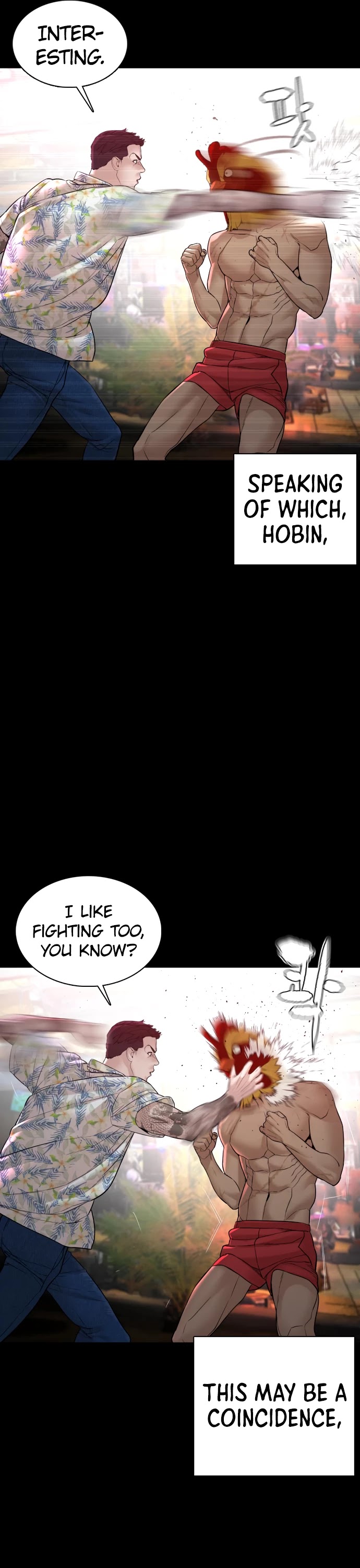 How to Fight Chapter 100 page 7 - Chapter 100: Shall we have some fun?