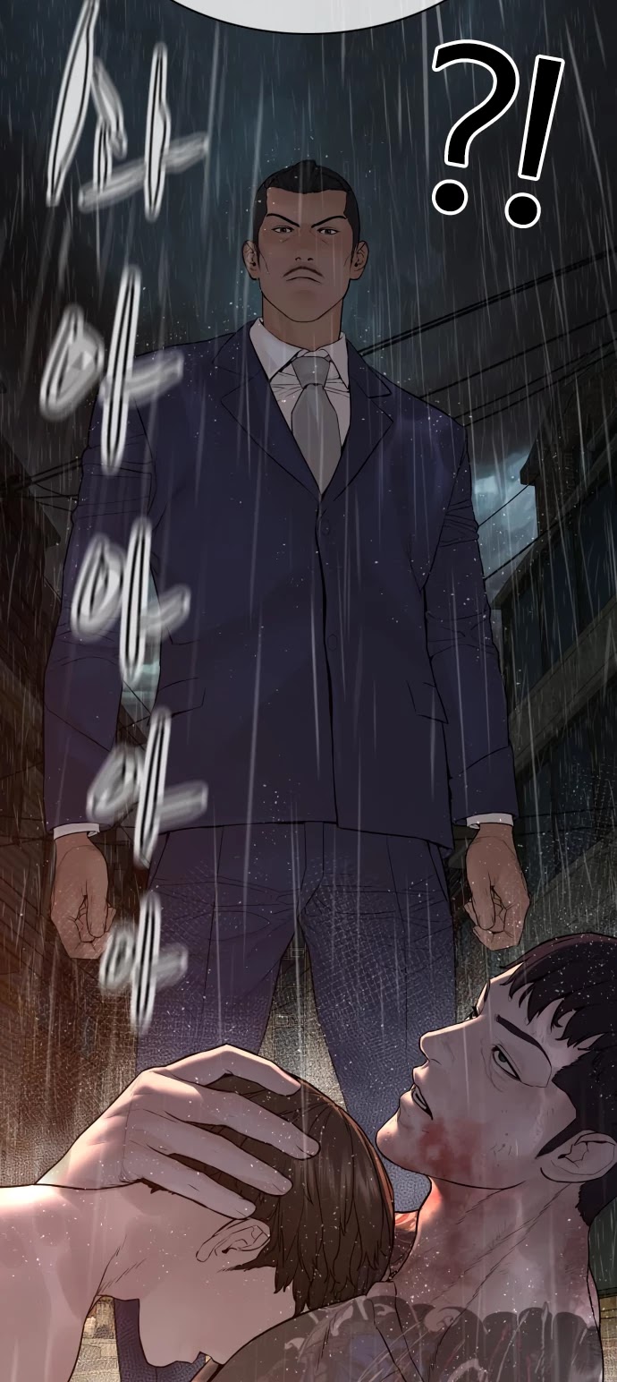 How to Fight Chapter 101 page 103 - Chapter 101: You were a grown-up