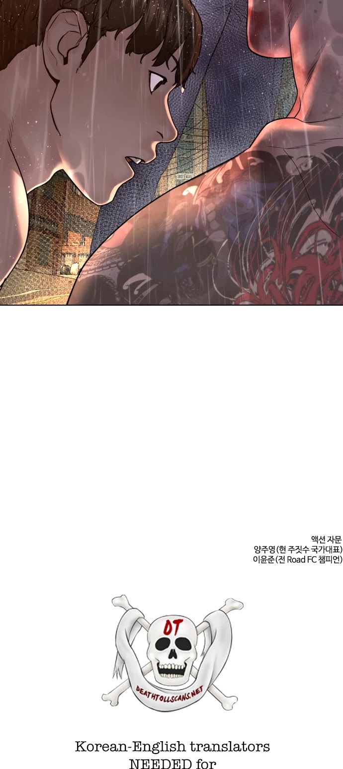 How to Fight Chapter 101 page 109 - Chapter 101: You were a grown-up