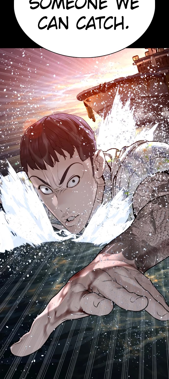 How to Fight Chapter 101 page 12 - Chapter 101: You were a grown-up