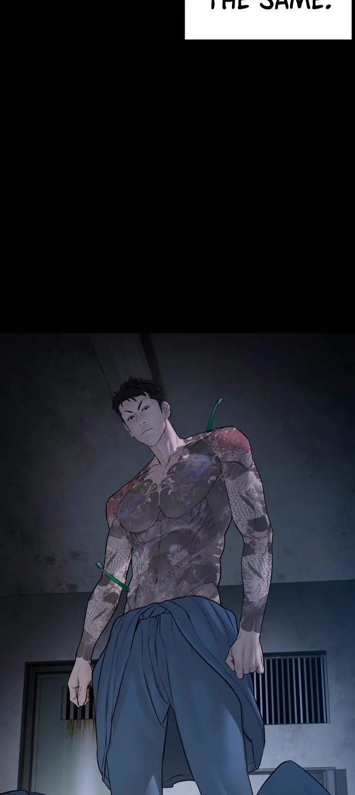 How to Fight Chapter 101 page 20 - Chapter 101: You were a grown-up