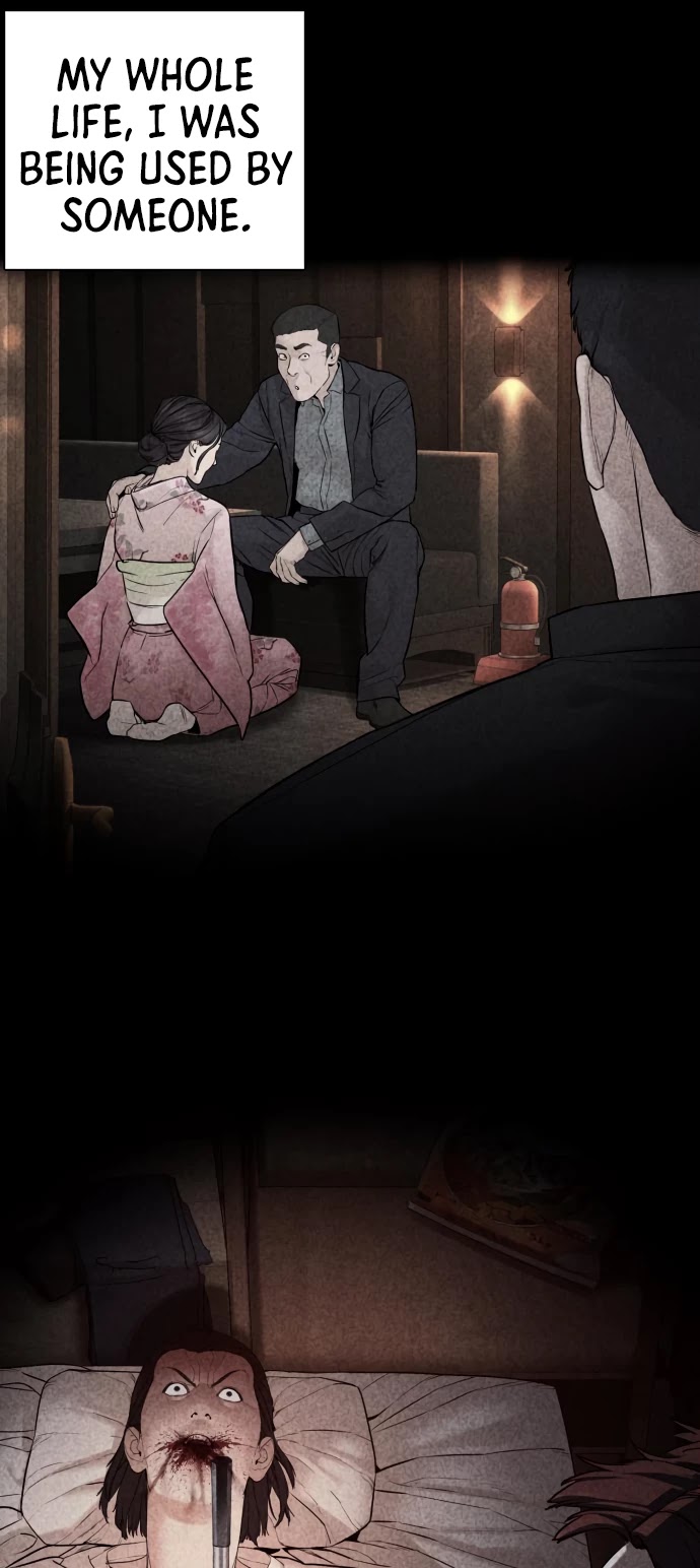 How to Fight Chapter 101 page 24 - Chapter 101: You were a grown-up