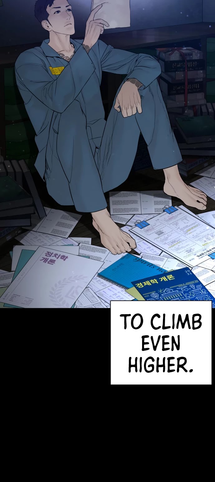 How to Fight Chapter 101 page 38 - Chapter 101: You were a grown-up