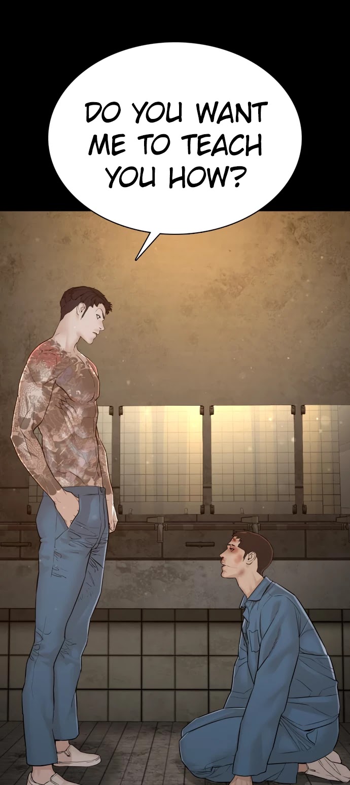How to Fight Chapter 101 page 44 - Chapter 101: You were a grown-up