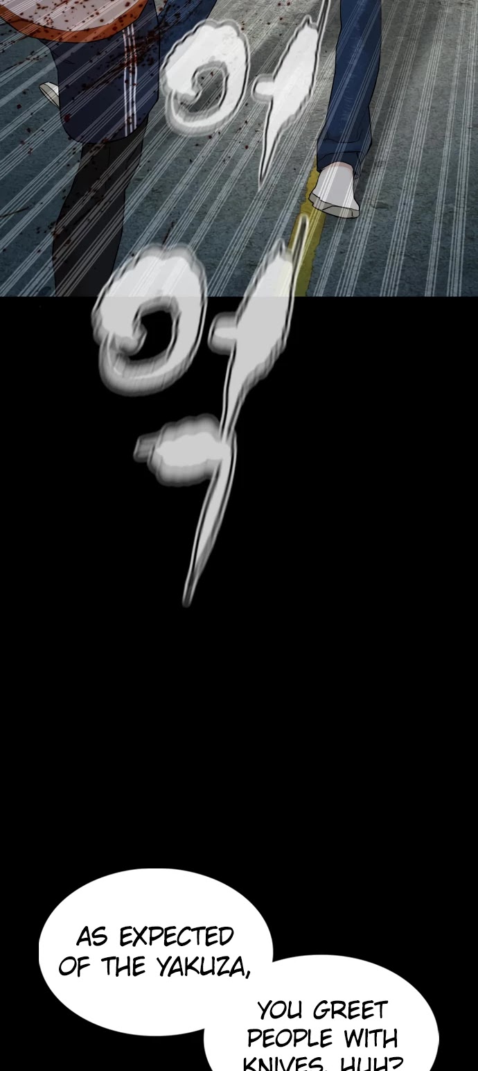 How to Fight Chapter 101 page 63 - Chapter 101: You were a grown-up