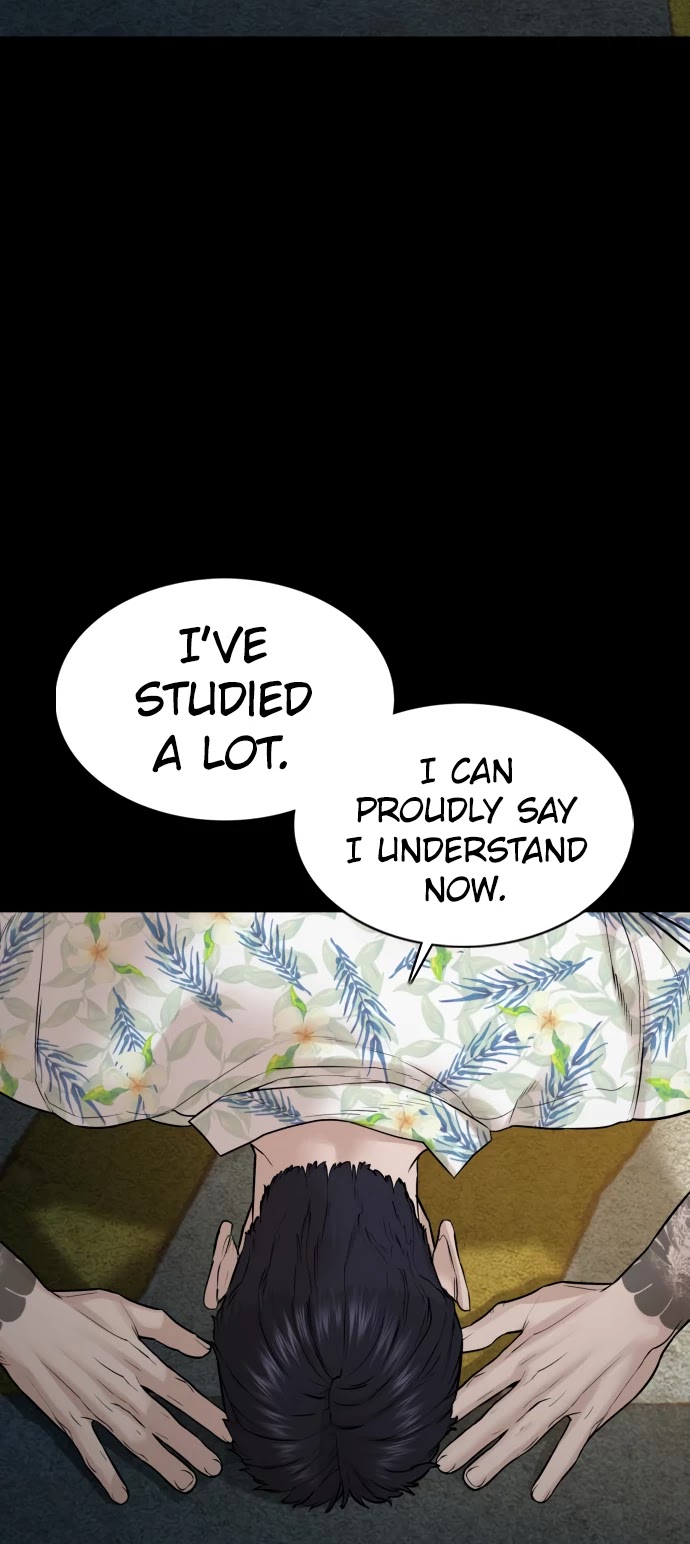 How to Fight Chapter 101 page 67 - Chapter 101: You were a grown-up