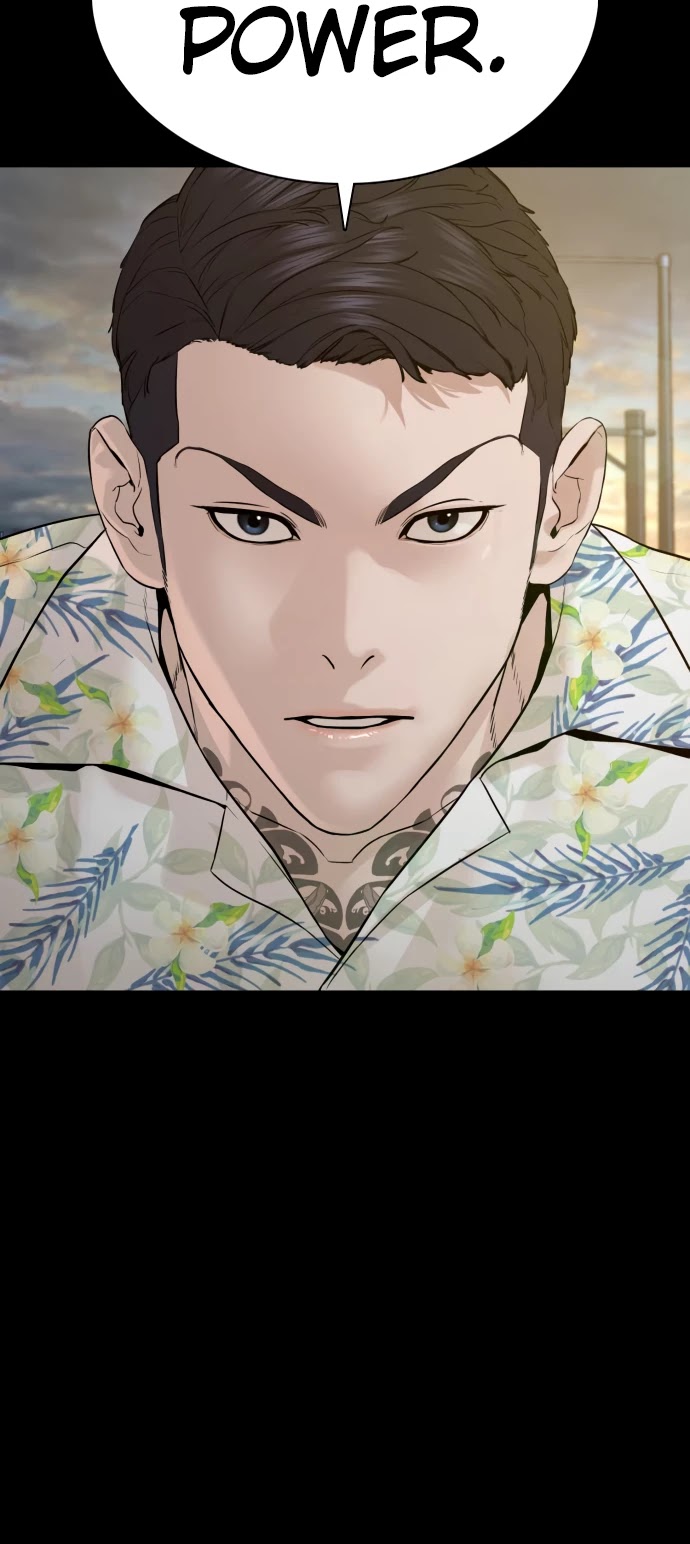 How to Fight Chapter 101 page 72 - Chapter 101: You were a grown-up