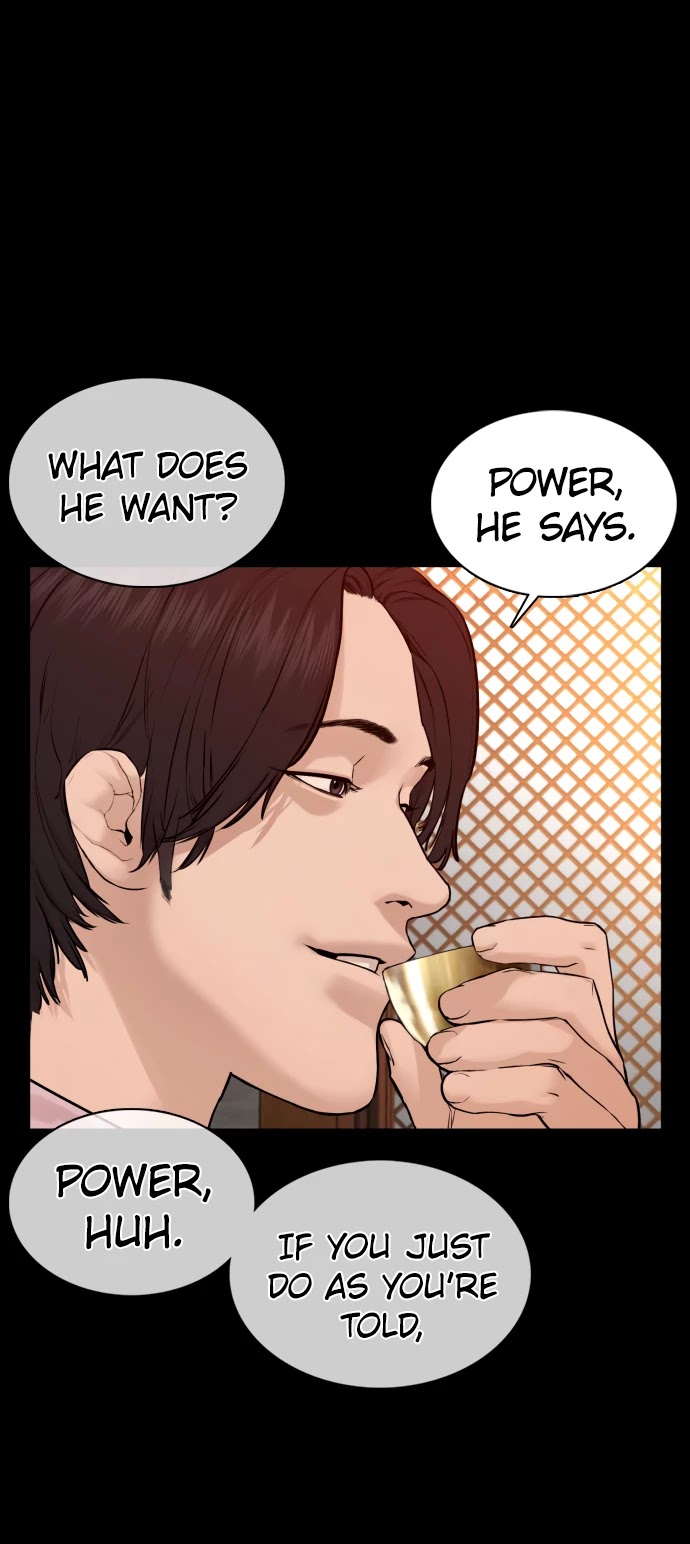 How to Fight Chapter 101 page 82 - Chapter 101: You were a grown-up