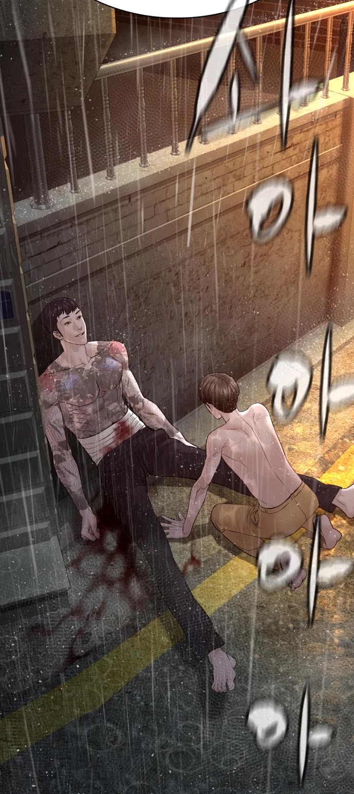 How to Fight Chapter 101 page 90 - Chapter 101: You were a grown-up