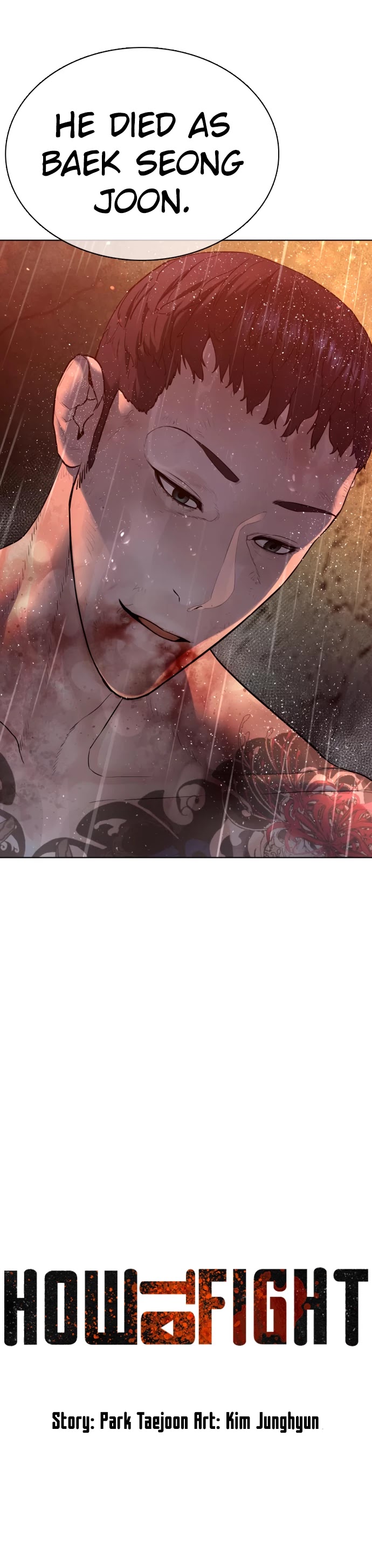 How to Fight Chapter 102 page 10 - Chapter 102: It's a bit bitter today