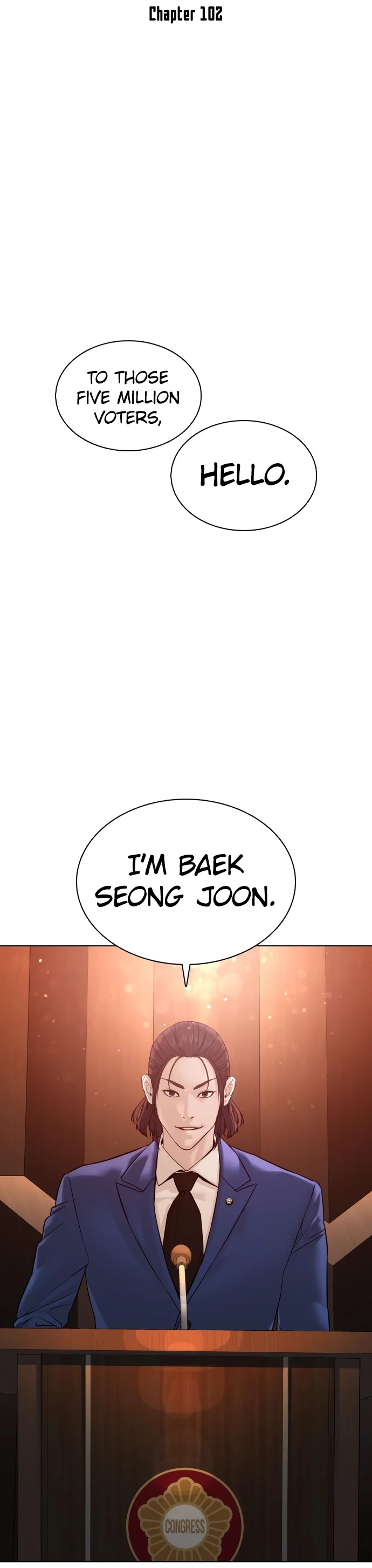 How to Fight Chapter 102 page 11 - Chapter 102: It's a bit bitter today