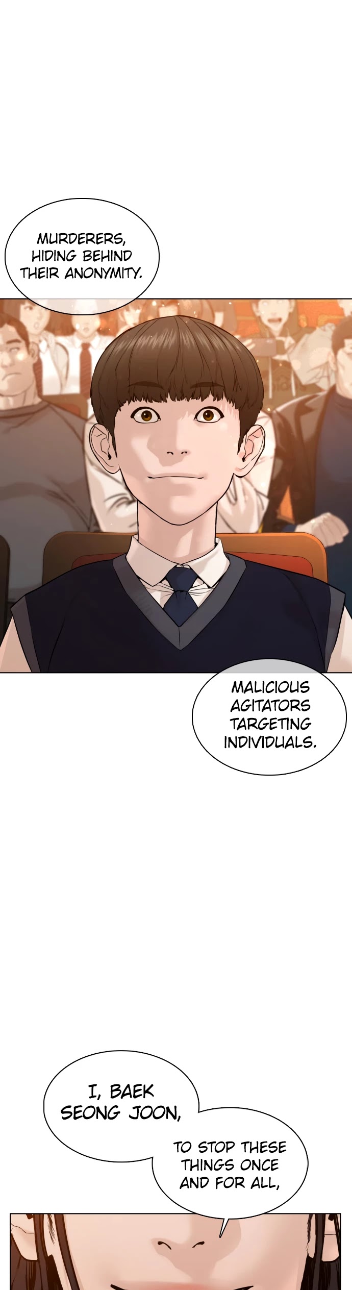 How to Fight Chapter 102 page 16 - Chapter 102: It's a bit bitter today