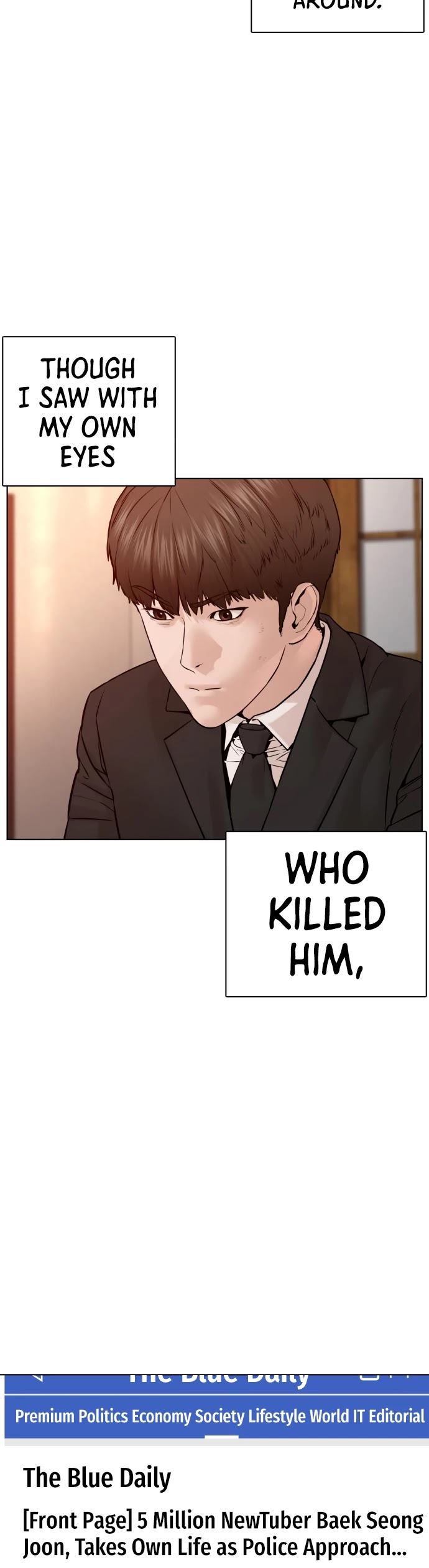 How to Fight Chapter 102 page 26 - Chapter 102: It's a bit bitter today