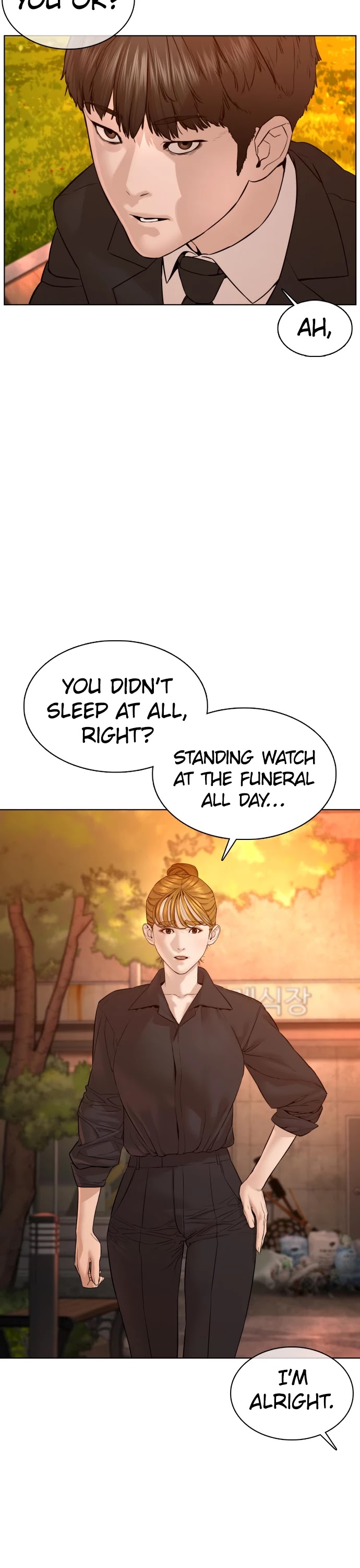 How to Fight Chapter 102 page 28 - Chapter 102: It's a bit bitter today