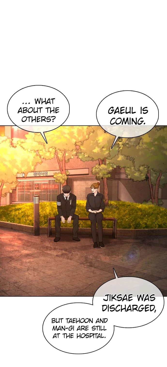 How to Fight Chapter 102 page 29 - Chapter 102: It's a bit bitter today