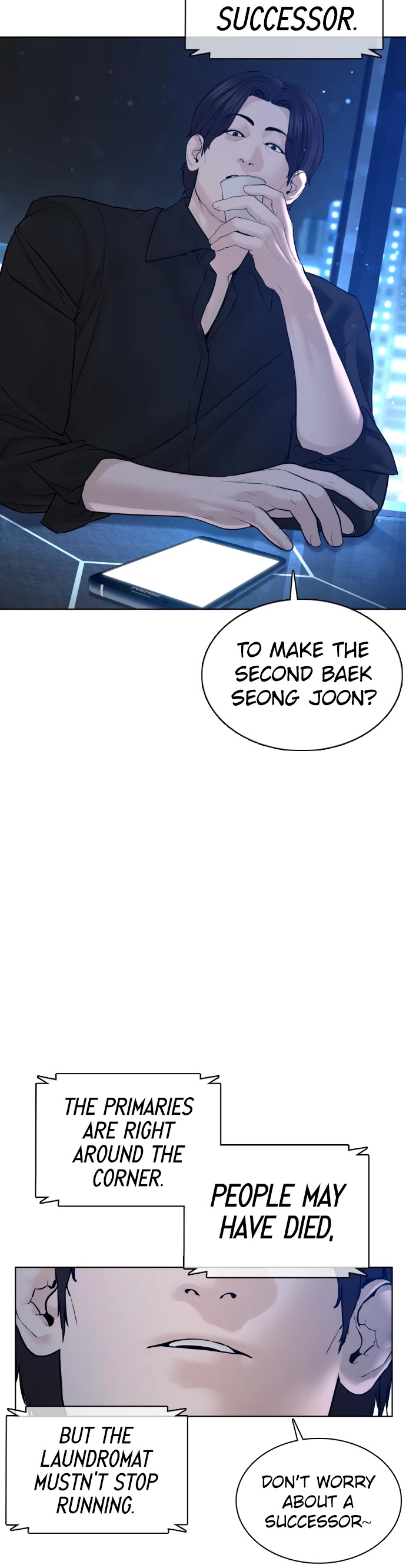 How to Fight Chapter 102 page 36 - Chapter 102: It's a bit bitter today