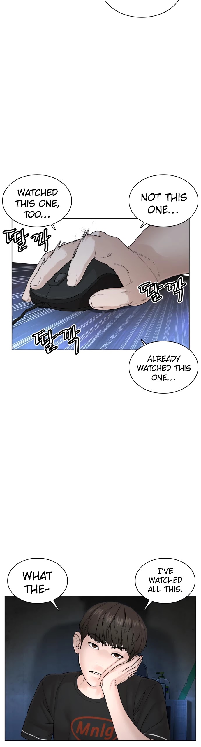 How to Fight Chapter 103 page 22 - Chapter 103: That's against the rules