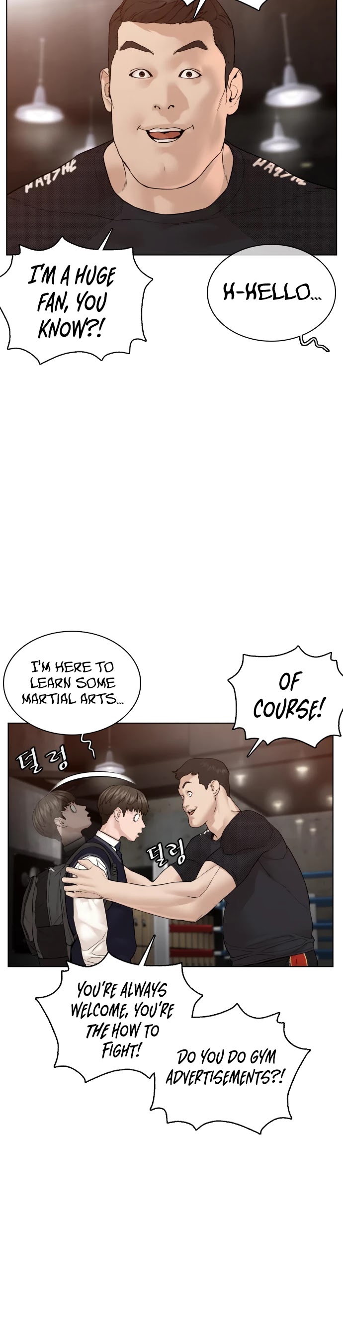 How to Fight Chapter 103 page 37 - Chapter 103: That's against the rules