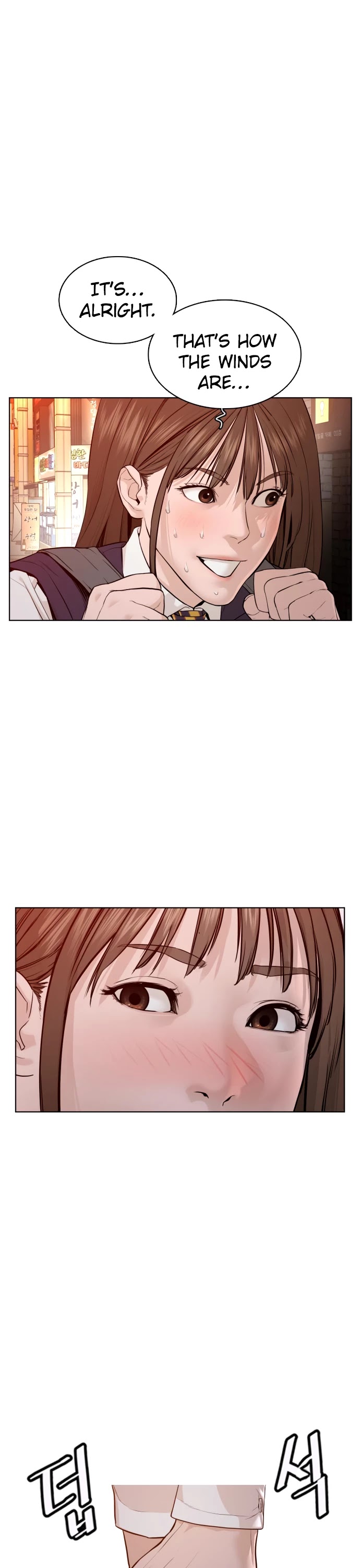 How to Fight Chapter 104 page 39 - Chapter 104: I like Choi Bomi