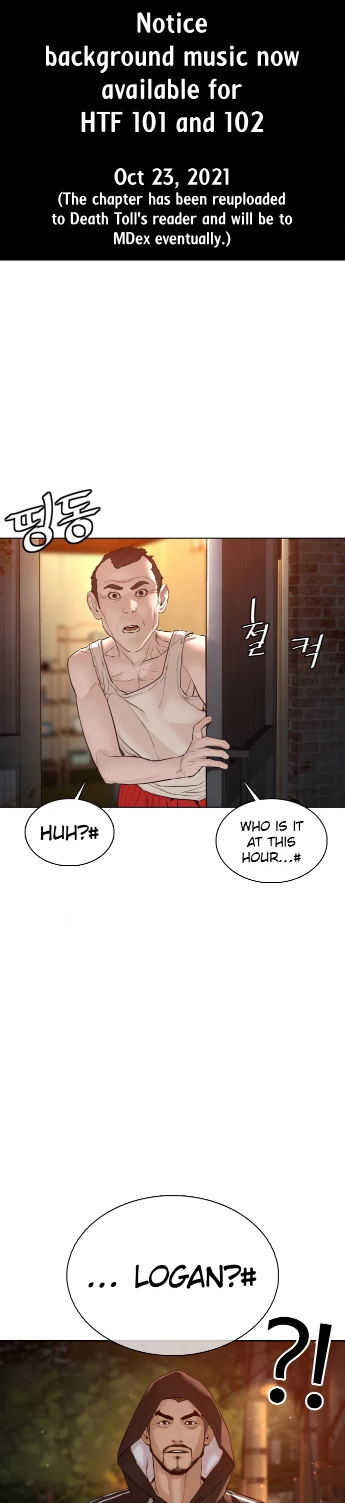 How to Fight Chapter 105 page 1 - Chapter 105: Let's check it together