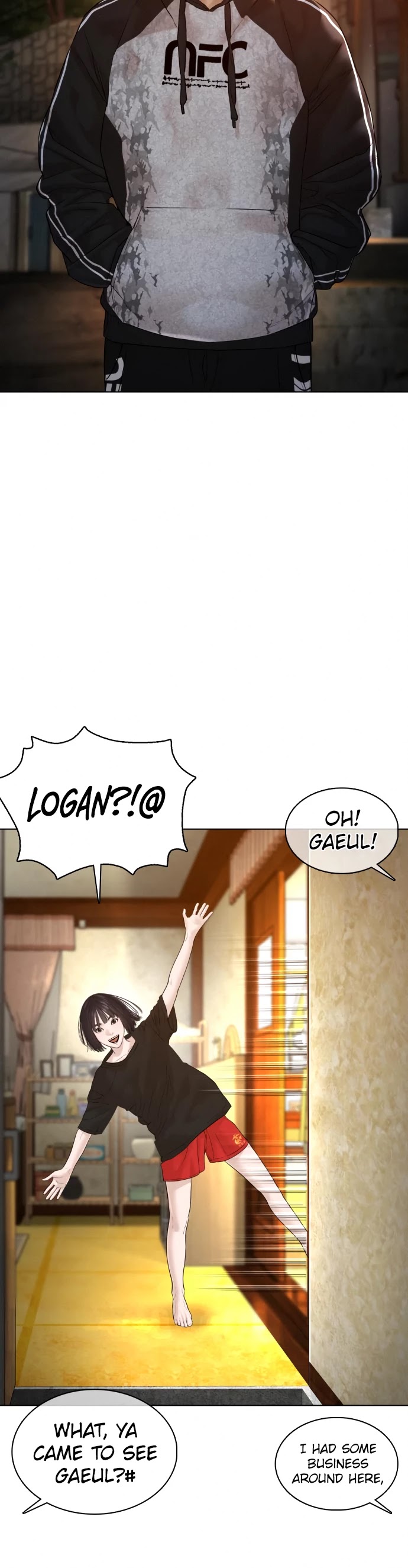 How to Fight Chapter 105 page 2 - Chapter 105: Let's check it together