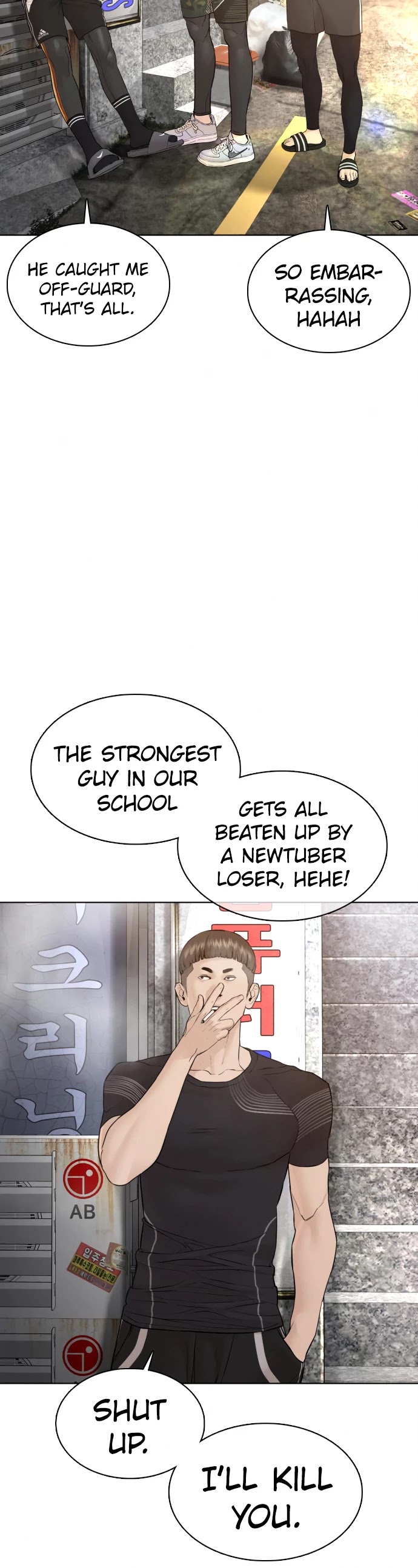 How to Fight Chapter 105 page 32 - Chapter 105: Let's check it together