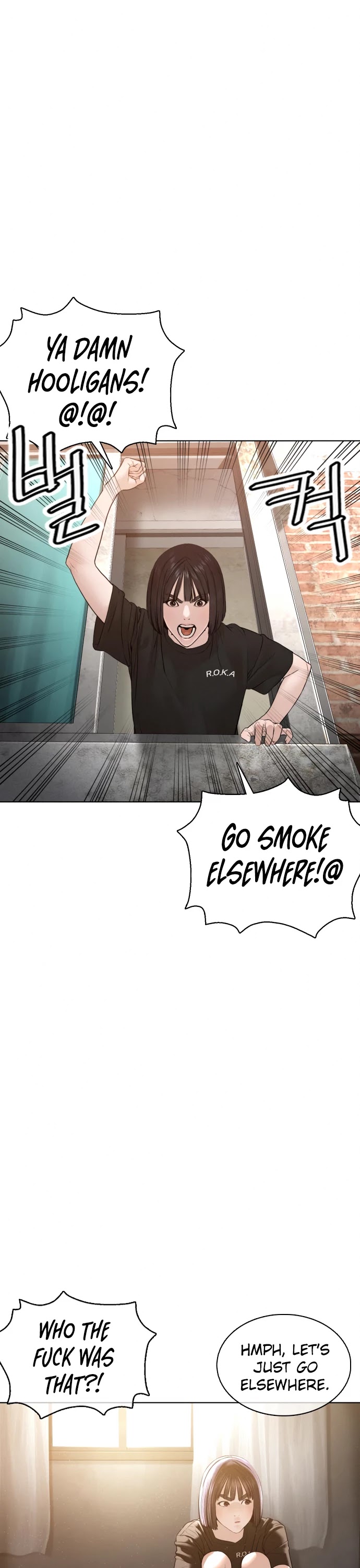 How to Fight Chapter 105 page 33 - Chapter 105: Let's check it together
