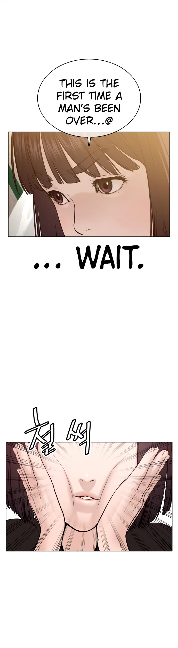 How to Fight Chapter 105 page 35 - Chapter 105: Let's check it together