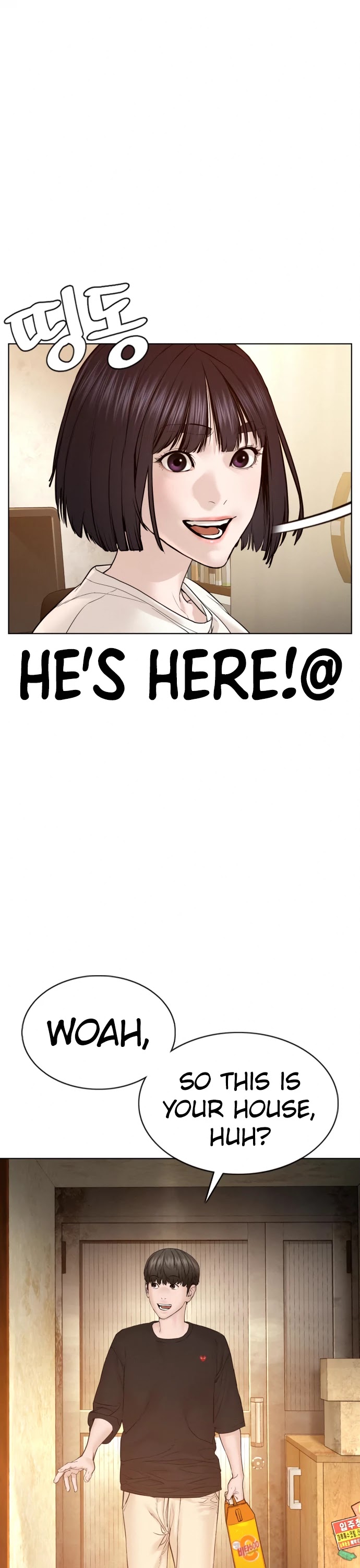 How to Fight Chapter 105 page 39 - Chapter 105: Let's check it together
