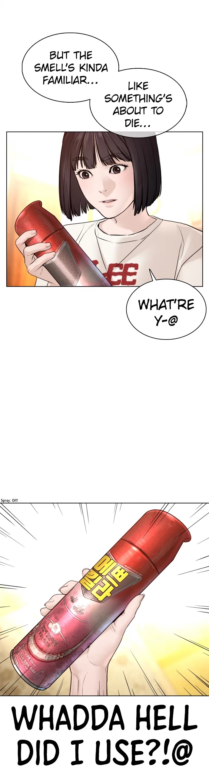 How to Fight Chapter 105 page 41 - Chapter 105: Let's check it together