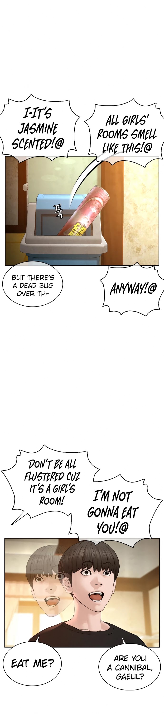 How to Fight Chapter 105 page 42 - Chapter 105: Let's check it together