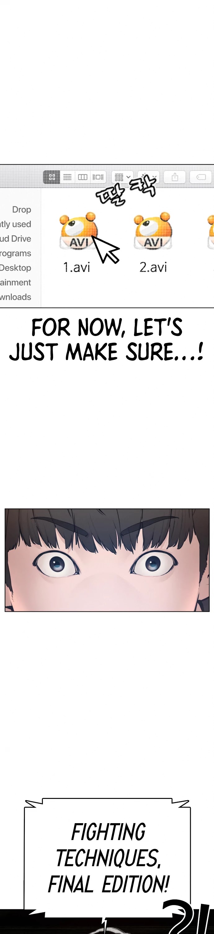 How to Fight Chapter 105 page 51 - Chapter 105: Let's check it together
