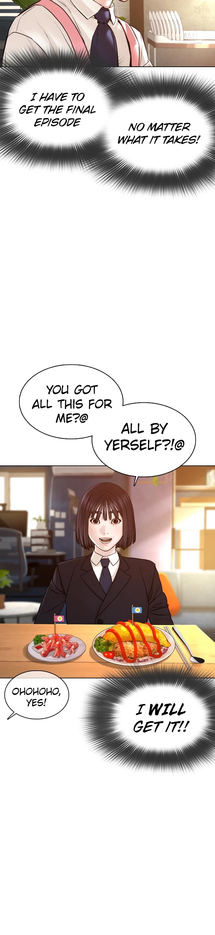 How to Fight Chapter 106 page 19 - Chapter 106: Yer actually pretty assertive…@