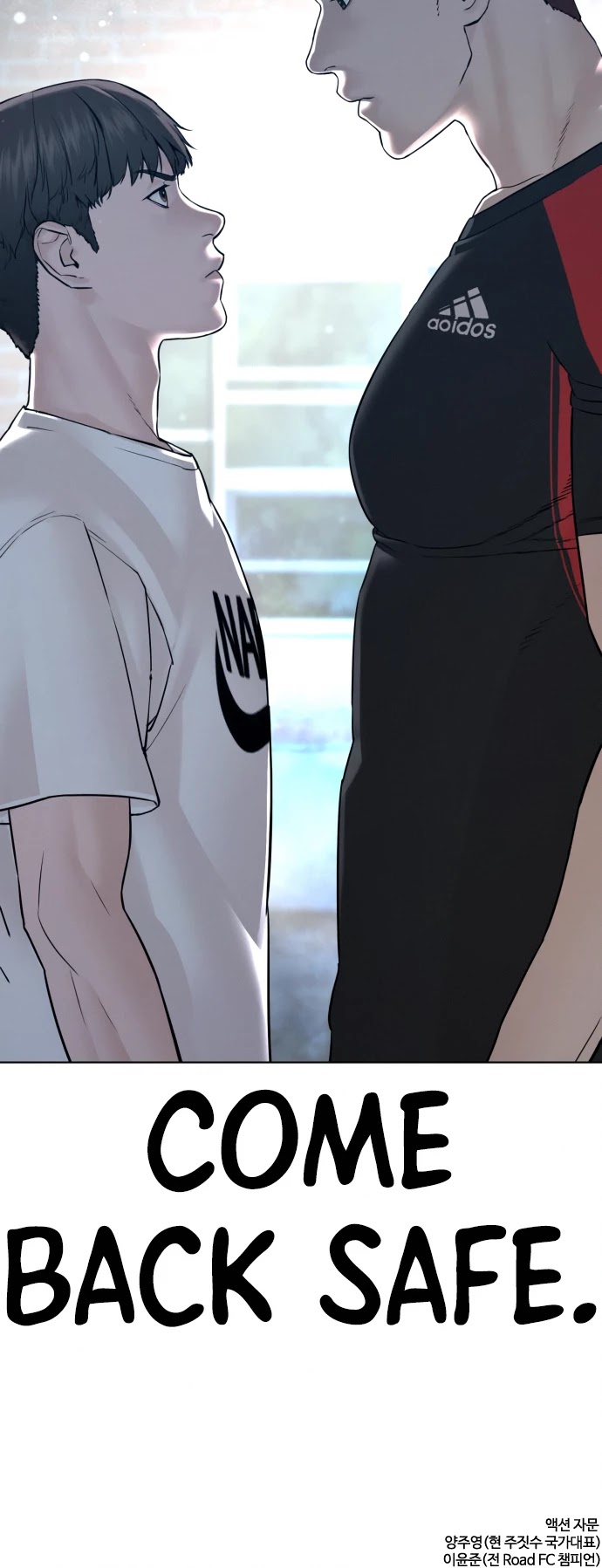 How to Fight Chapter 106 page 70 - Chapter 106: Yer actually pretty assertive…@