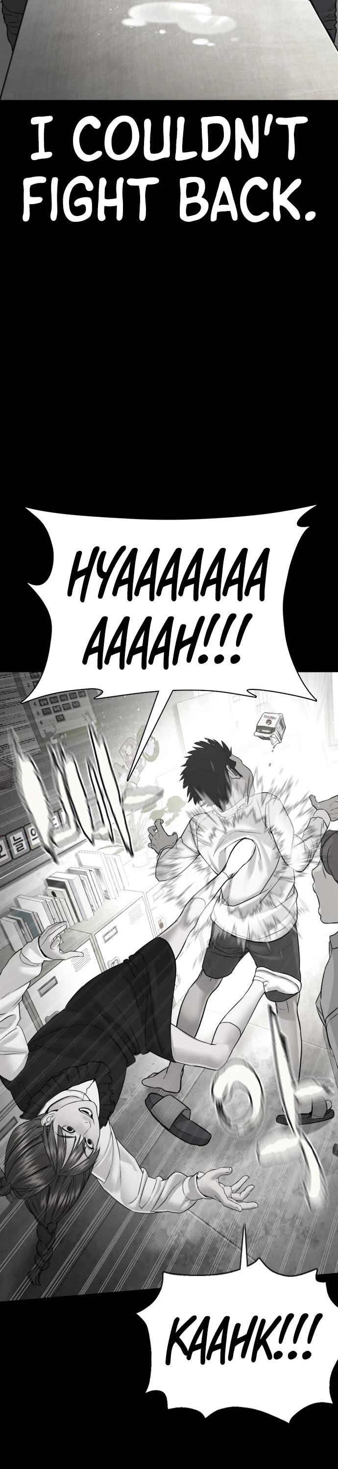 How to Fight Chapter 107 page 29 - Chapter 107: I'm sorry for being such a loser