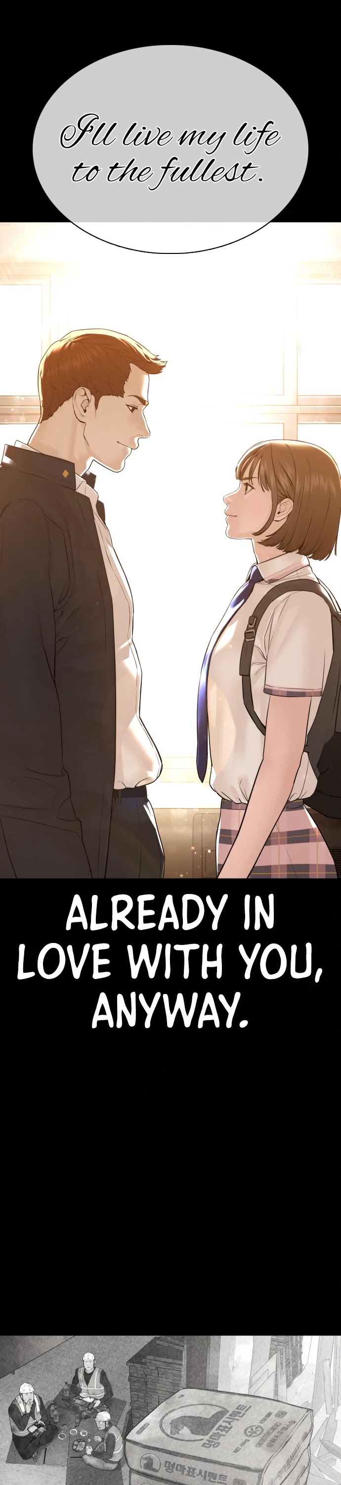 How to Fight Chapter 107 page 38 - Chapter 107: I'm sorry for being such a loser