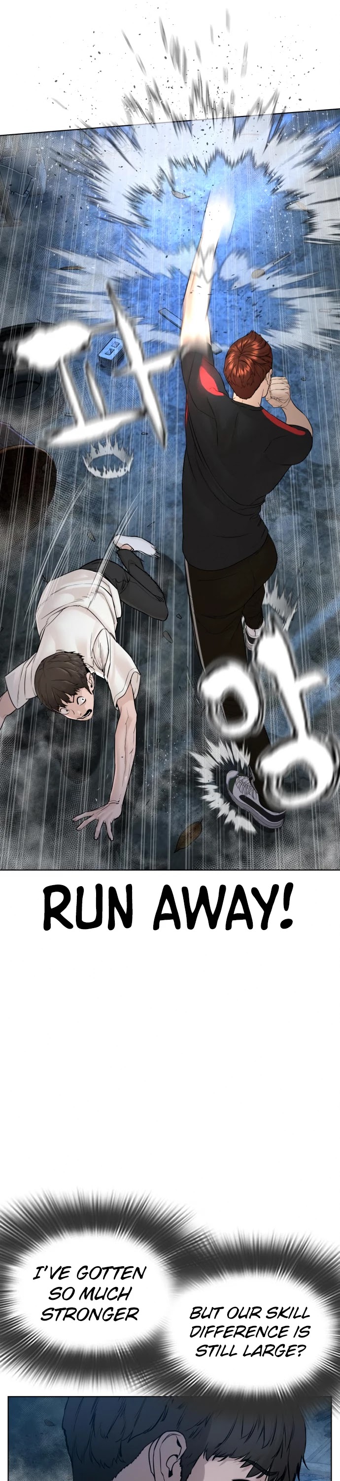 How to Fight Chapter 108 page 13 - Chapter 108: Did you not fucking hear me?