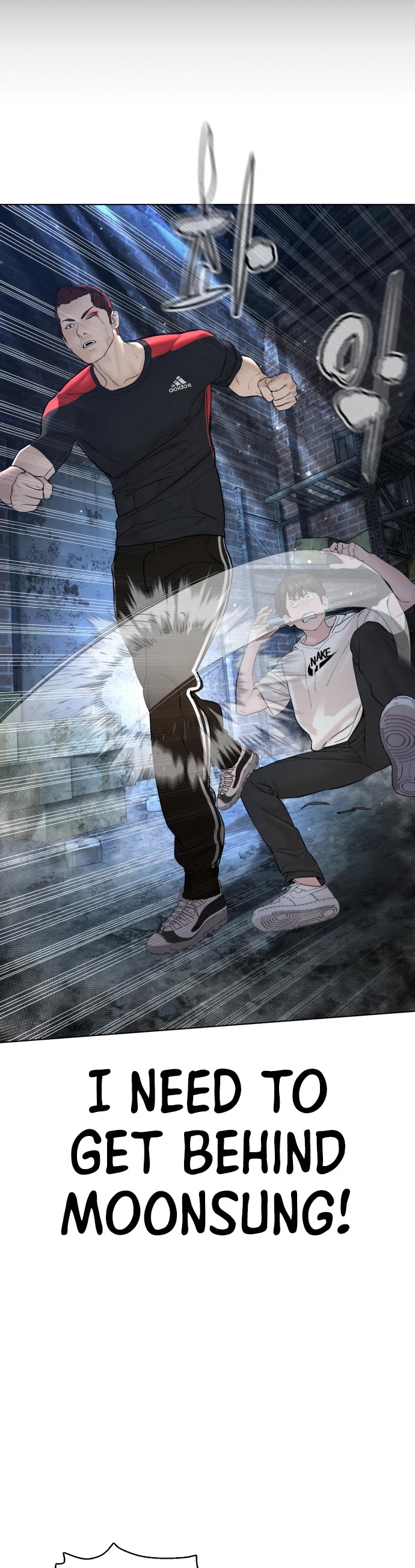 How to Fight Chapter 108 page 35 - Chapter 108: Did you not fucking hear me?