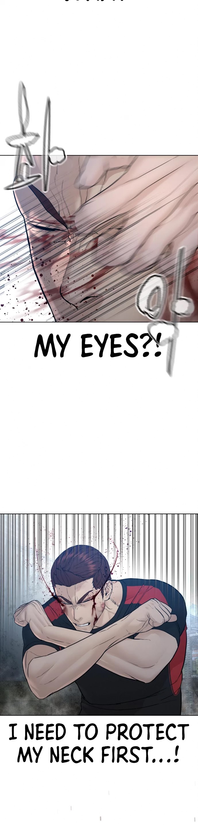 How to Fight Chapter 108 page 42 - Chapter 108: Did you not fucking hear me?