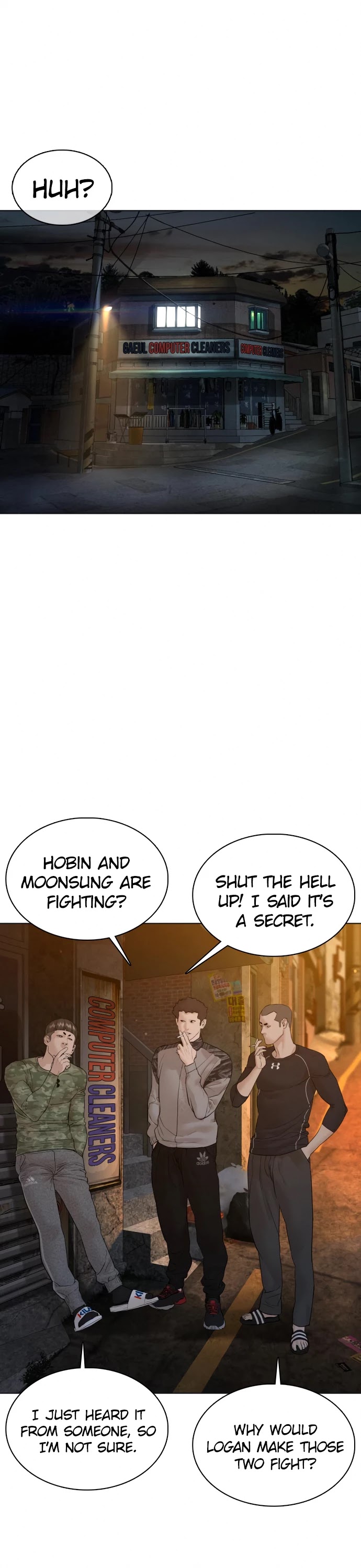 How to Fight Chapter 109 page 1 - Chapter 109: You're that bitch from before