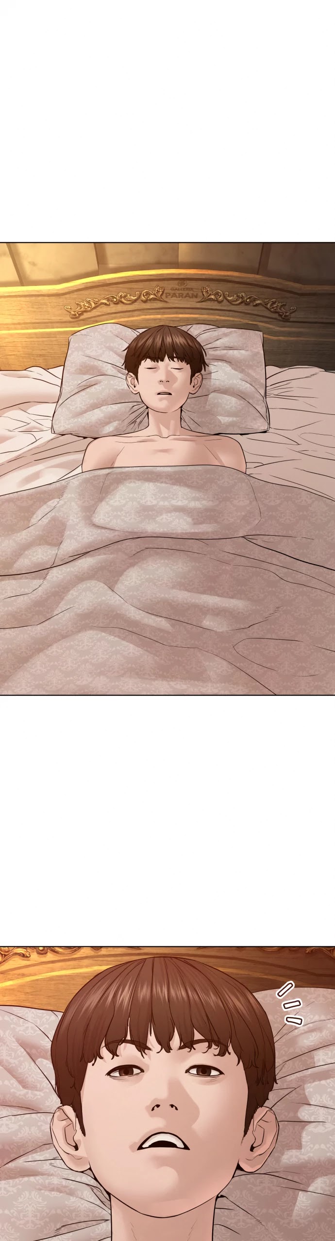 How to Fight Chapter 109 page 17 - Chapter 109: You're that bitch from before