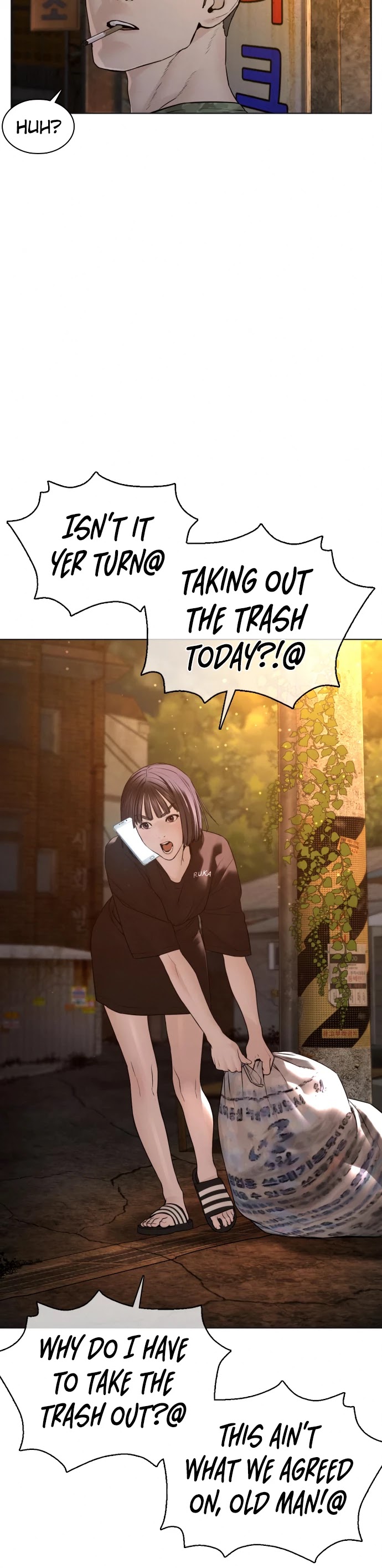 How to Fight Chapter 109 page 3 - Chapter 109: You're that bitch from before
