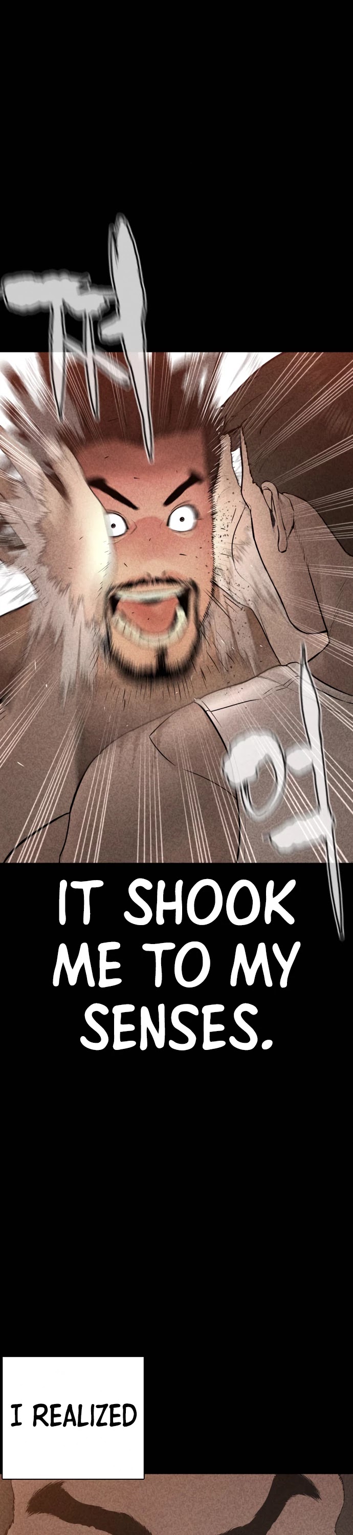 How to Fight Chapter 109 page 41 - Chapter 109: You're that bitch from before