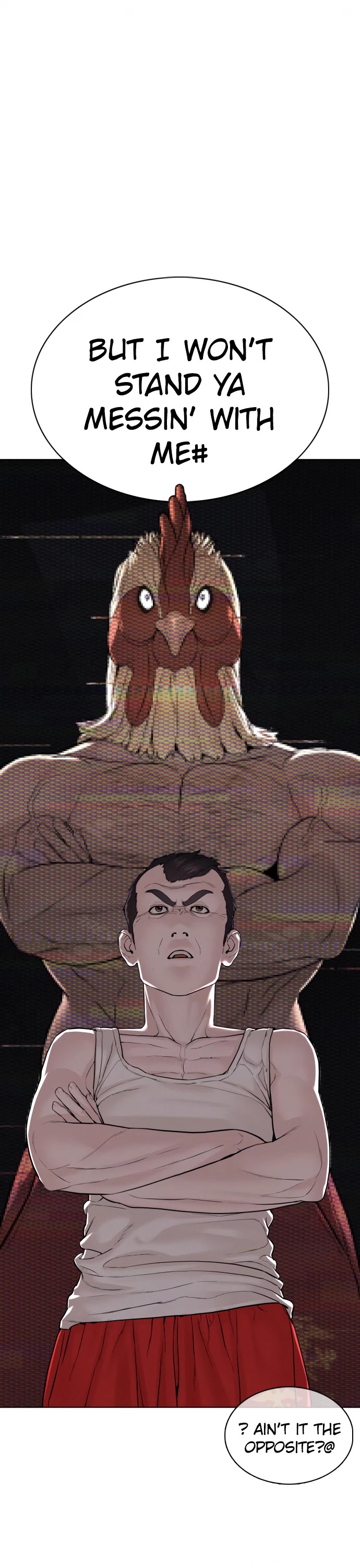 How to Fight Chapter 109 page 50 - Chapter 109: You're that bitch from before