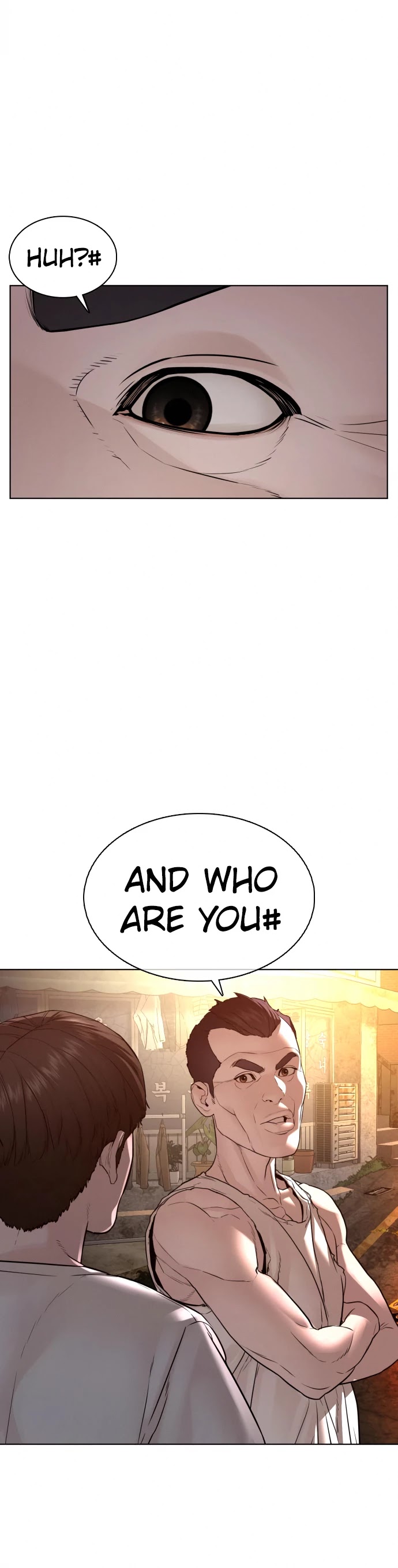 How to Fight Chapter 109 page 51 - Chapter 109: You're that bitch from before