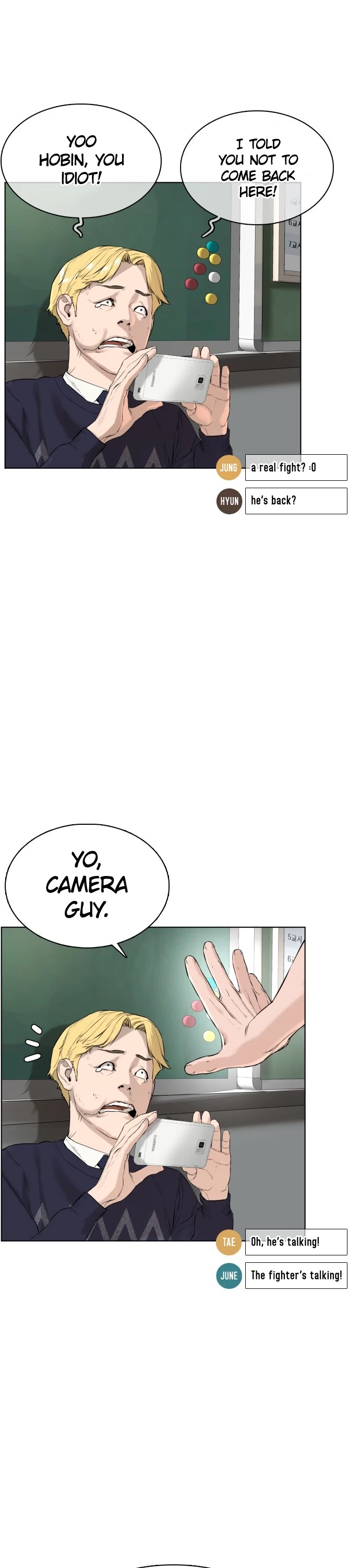 How to Fight Chapter 11 page 2 - Chapter 11: I'm not a loser!