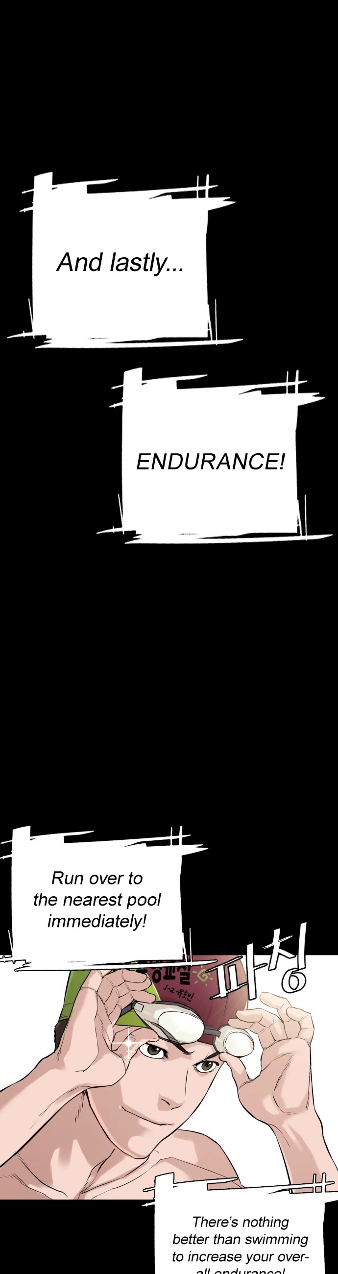 How to Fight Chapter 11 page 23 - Chapter 11: I'm not a loser!