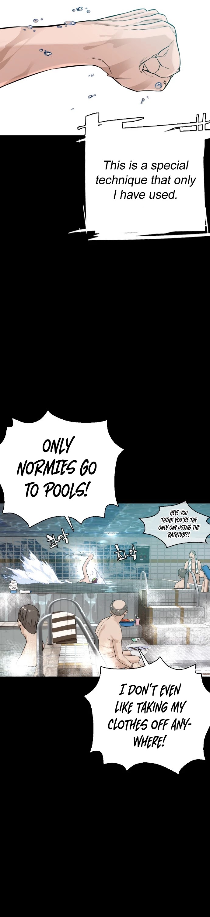 How to Fight Chapter 11 page 25 - Chapter 11: I'm not a loser!