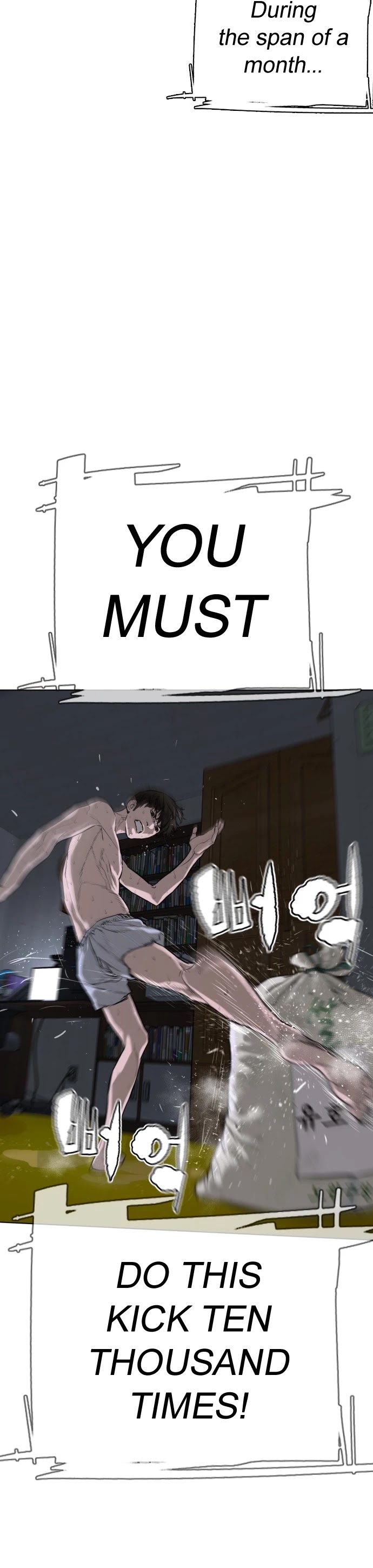 How to Fight Chapter 11 page 35 - Chapter 11: I'm not a loser!