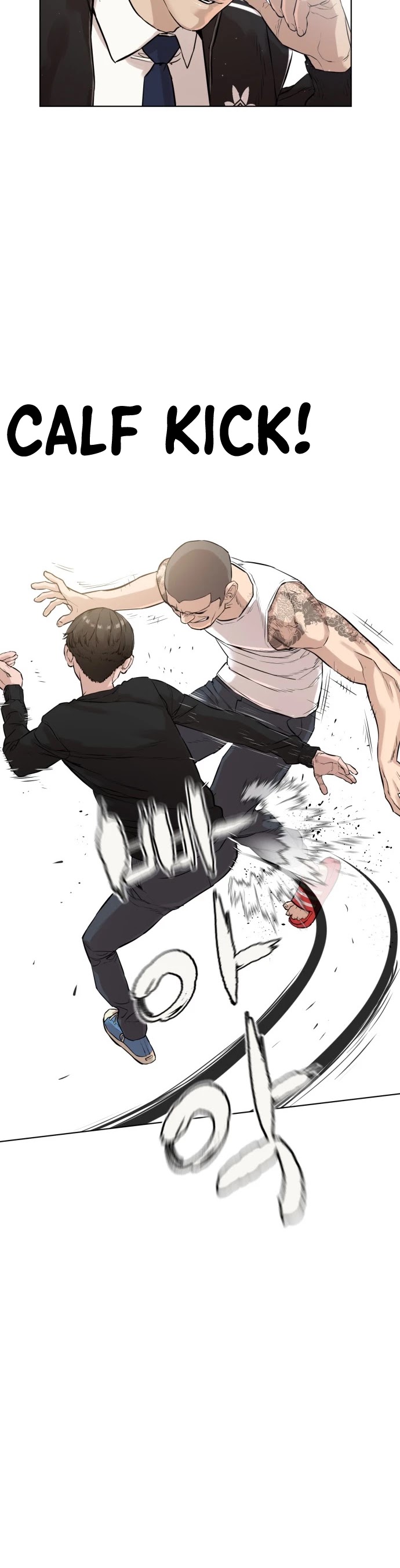 How to Fight Chapter 11 page 41 - Chapter 11: I'm not a loser!